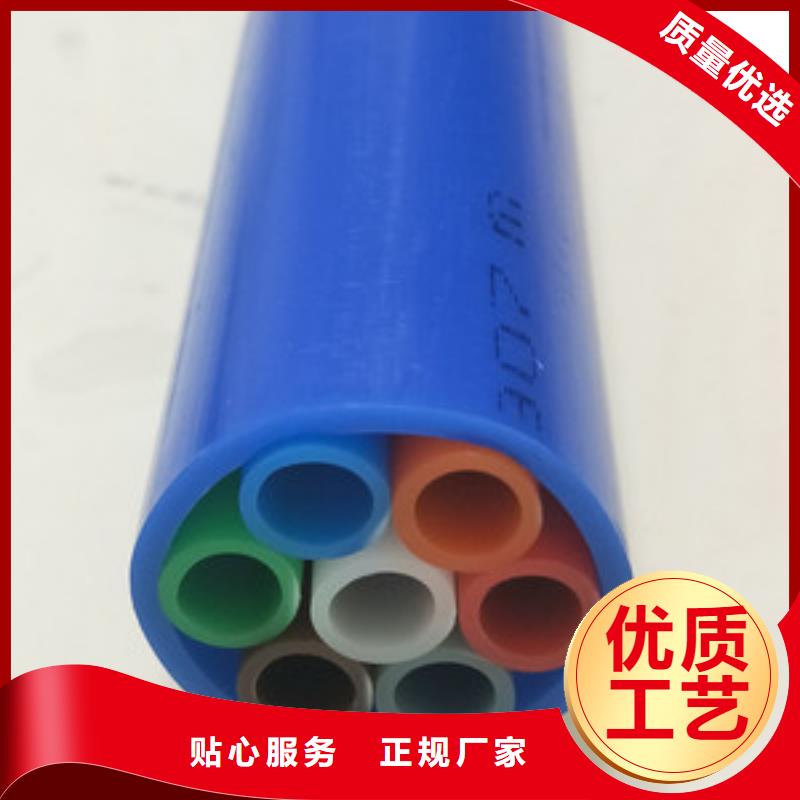 集束管怎么接接头视频种植基地