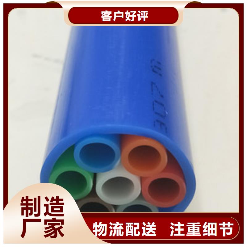 集束管執行標準發貨快