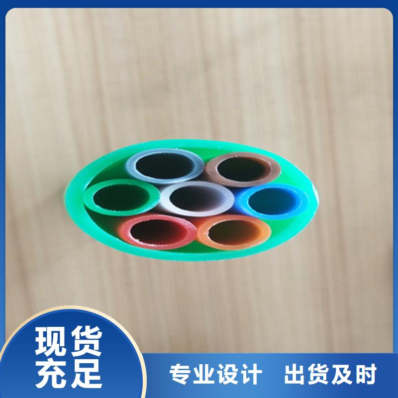集束管执行标准采购