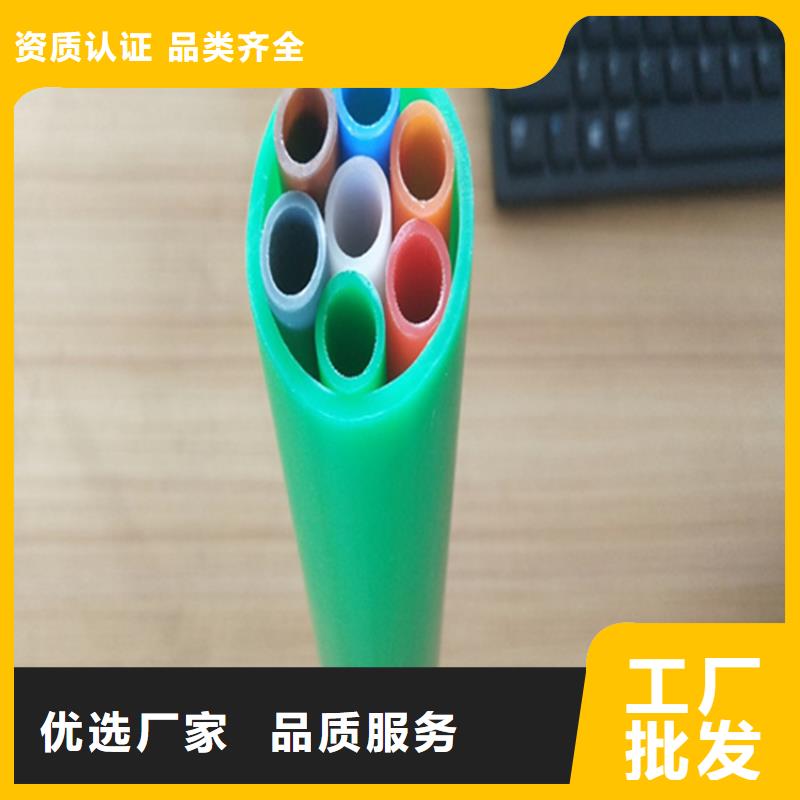32硅芯管视频-32硅芯管-恒德塑胶(赤峰市分公司)服务区域包头|阿拉善|乌海|呼伦贝尔|乌兰察布|兴安|鄂尔多斯