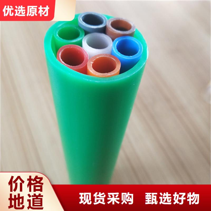 直埋集束管品质放心