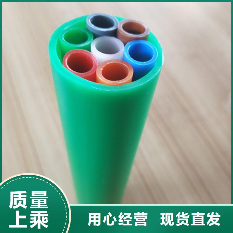 集束管怎么接接头视频种植基地