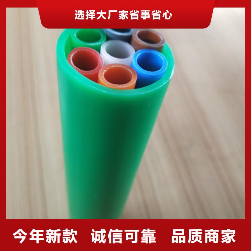 32硅芯管视频-32硅芯管-恒德塑胶(赤峰市分公司)服务区域包头|阿拉善|乌海|呼伦贝尔|乌兰察布|兴安|鄂尔多斯