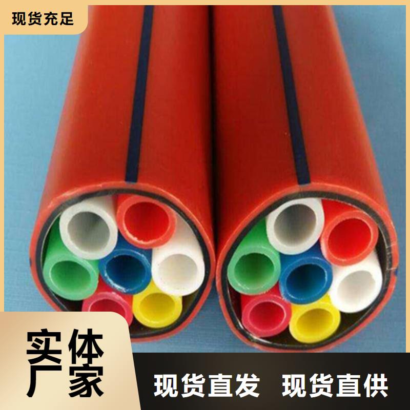 集束管理歡迎咨詢