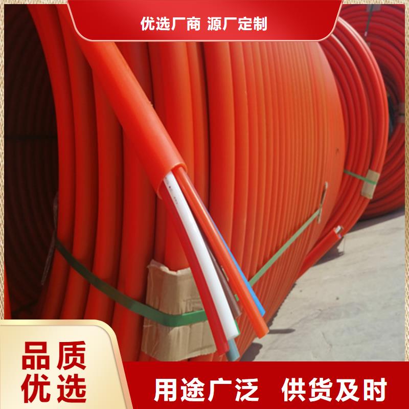 集束管怎么接接头视频欢迎来电