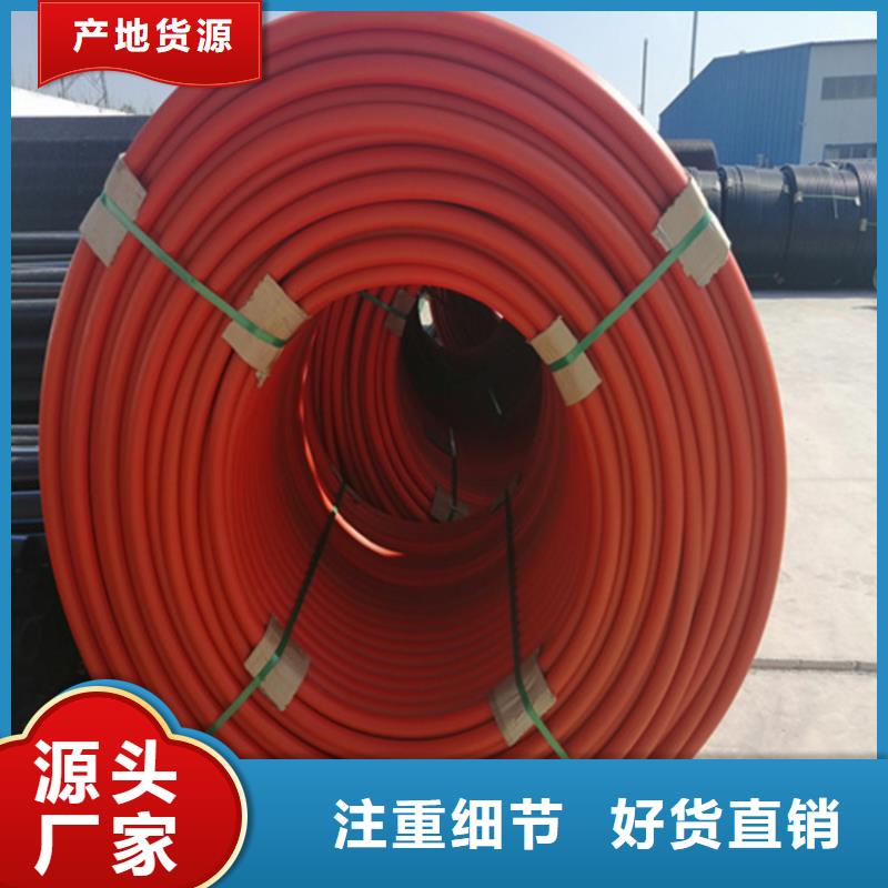 集束管怎么接接头视频定制价格