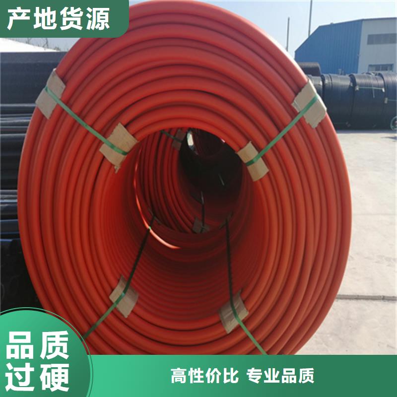集束管是用来干什么的供应商