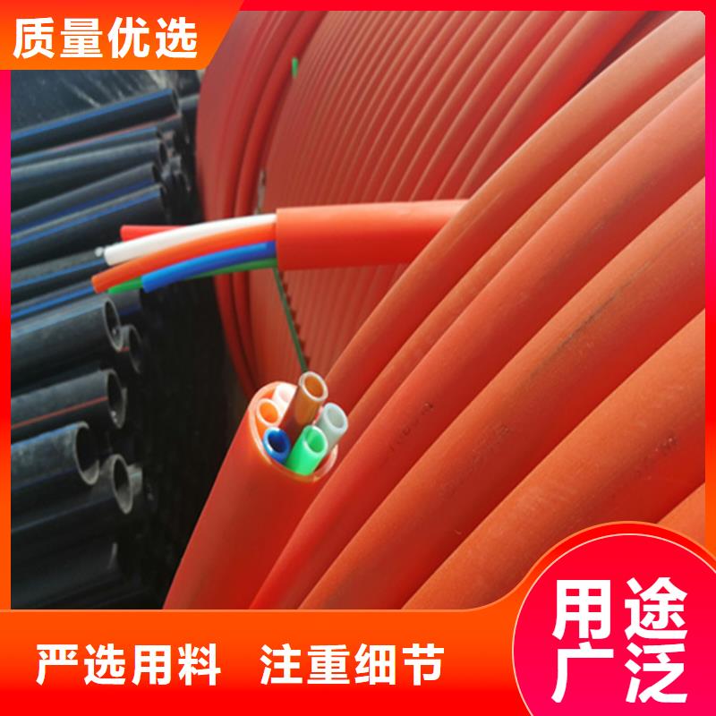 集束管产品介绍