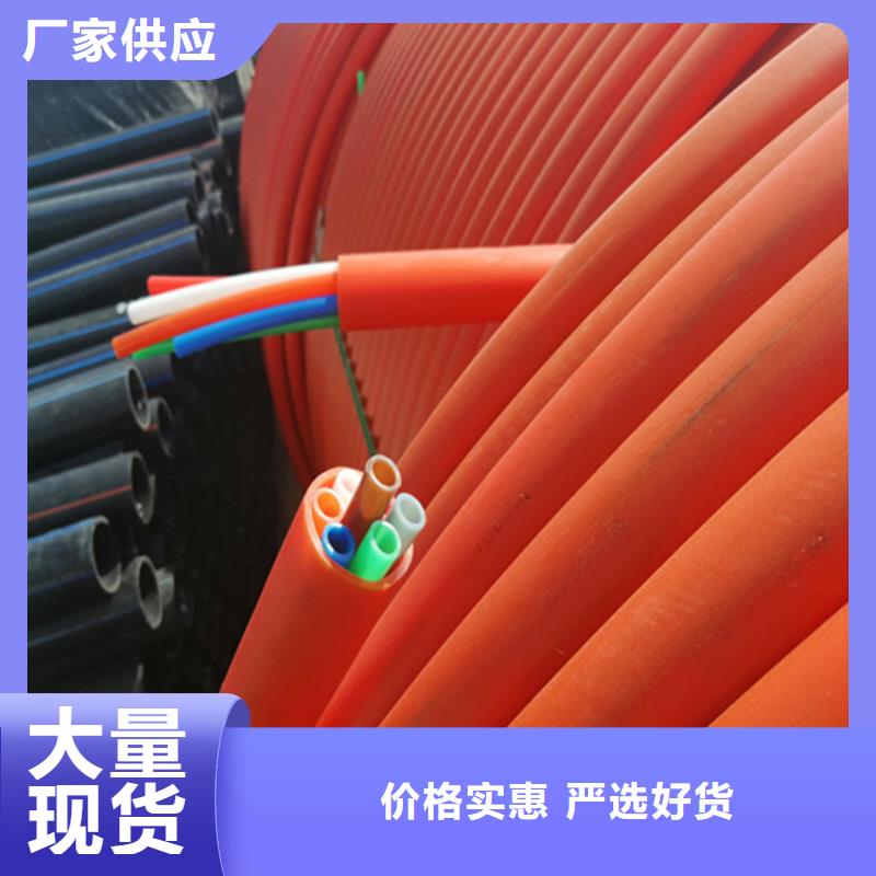 集束管执行标准量大从优