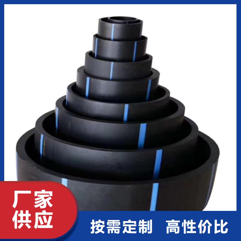 hdpe給水管材全國走貨