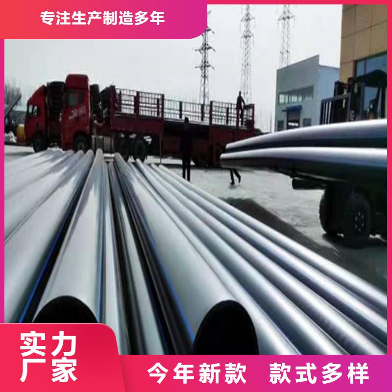 pe给水管什么牌子好供水管315常用指南
