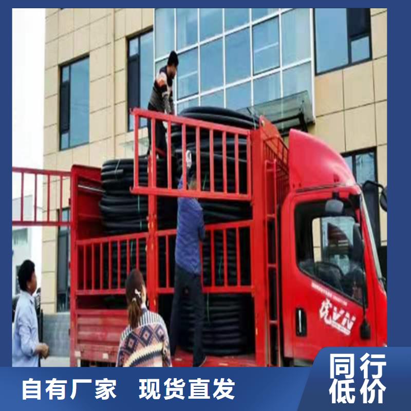 pe给水管可以热熔接吗来图定制
