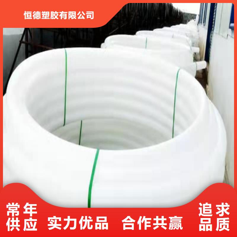 hdpe給水管材全國走貨