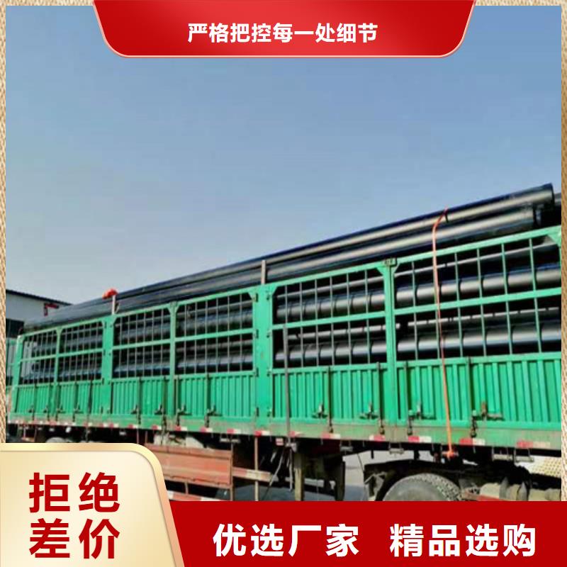 pe給水管規(guī)格型號(hào)尺寸對(duì)照表廠家
