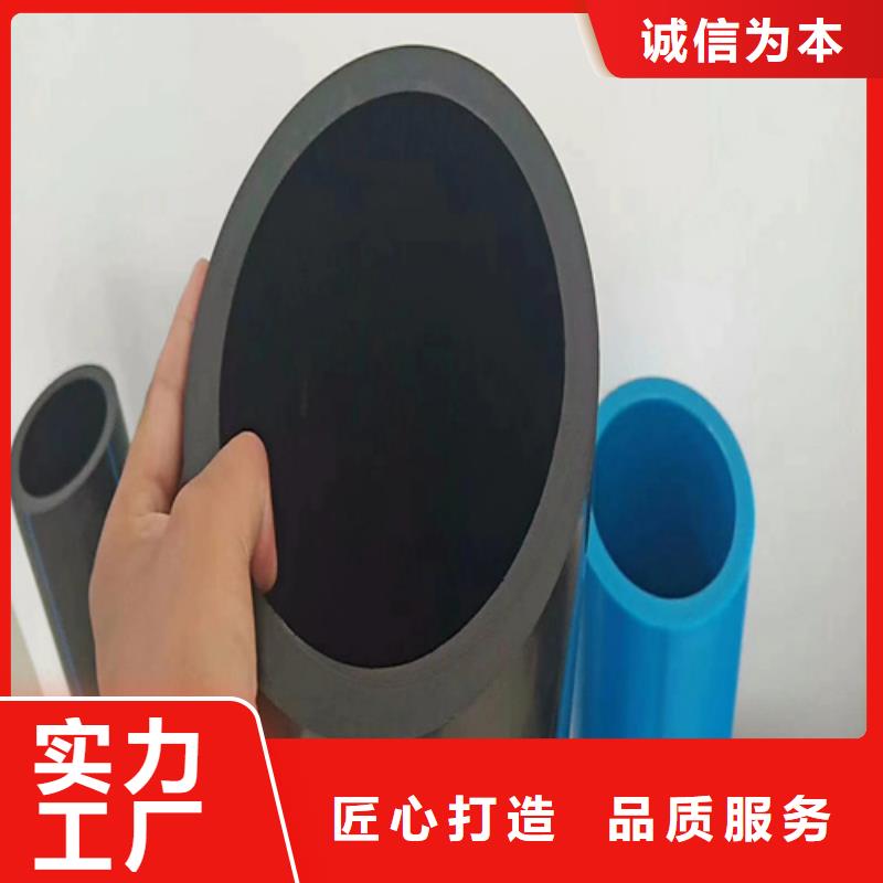 pe給水管規格型號尺寸對照表廠家