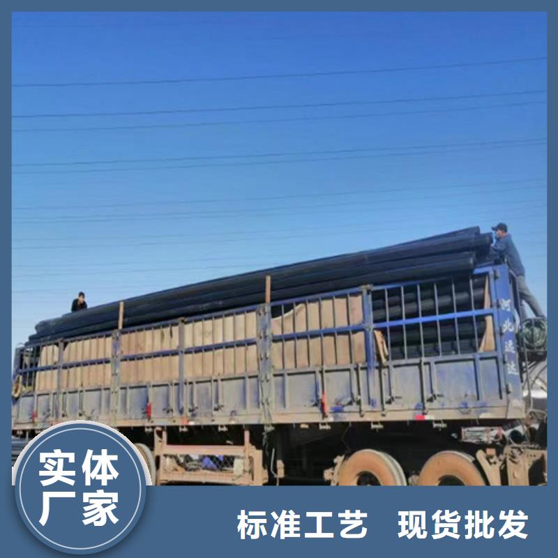 hdpe给水管材货源充足