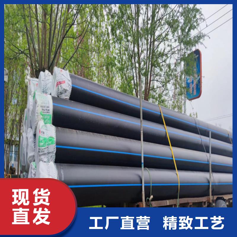 pe给水管连接方式货源