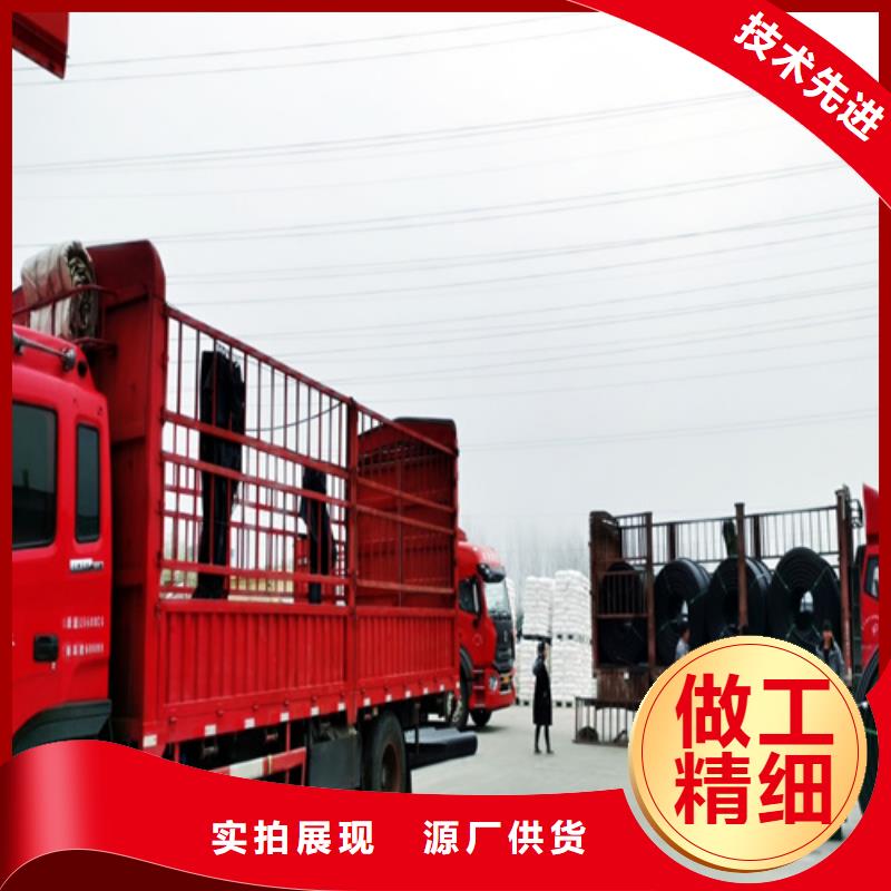 pe给水管90解决方案