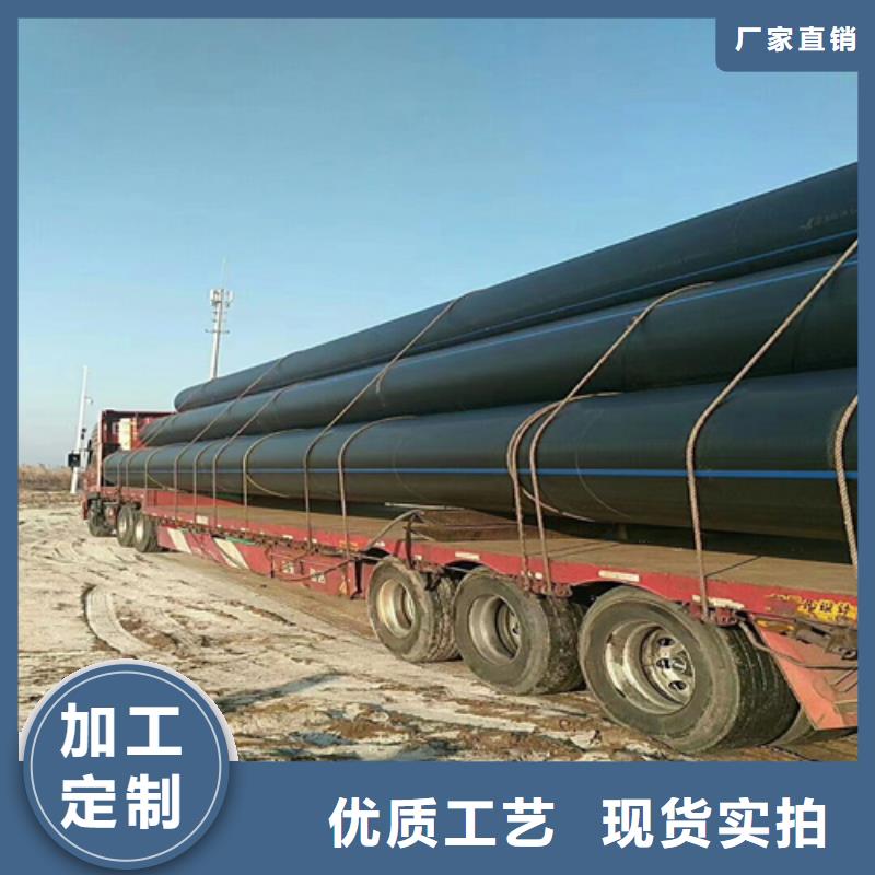 hdpe給水管壁厚標準現貨價格