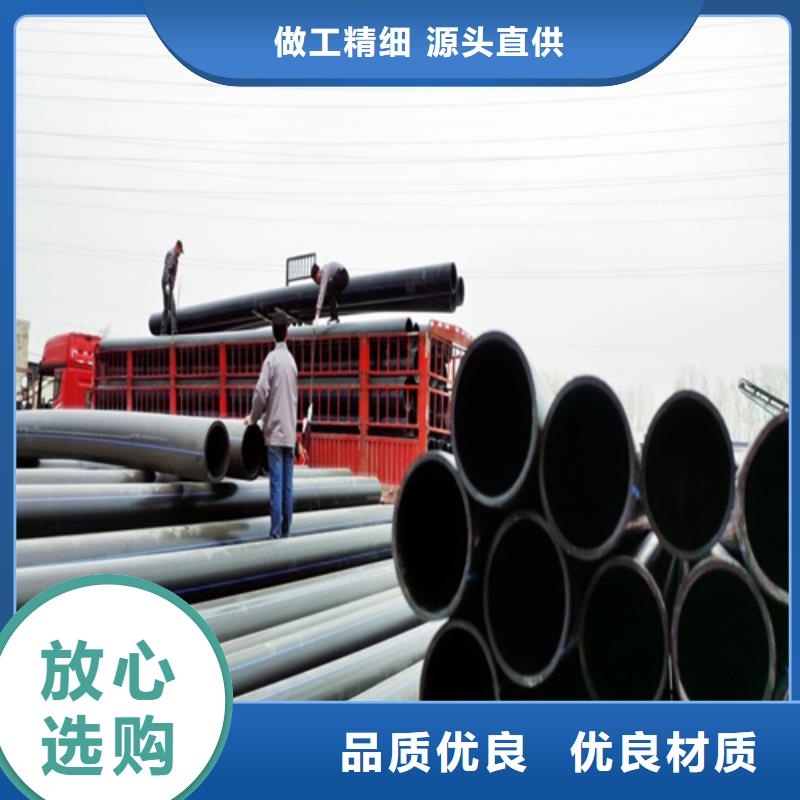 pe给水管什么牌子好供水管315常用指南