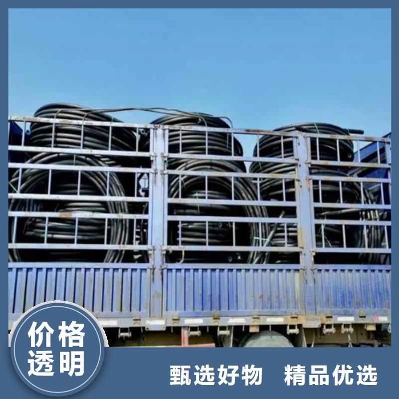 pe给水管连接方式型号全