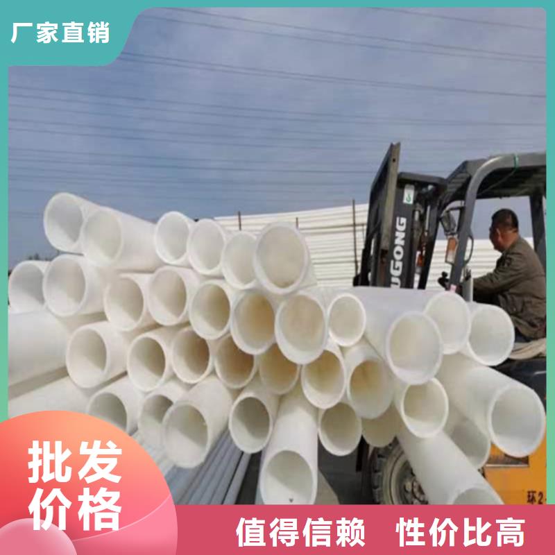 【 HDPE给水管-集束管价格合理】恒德32硅芯管