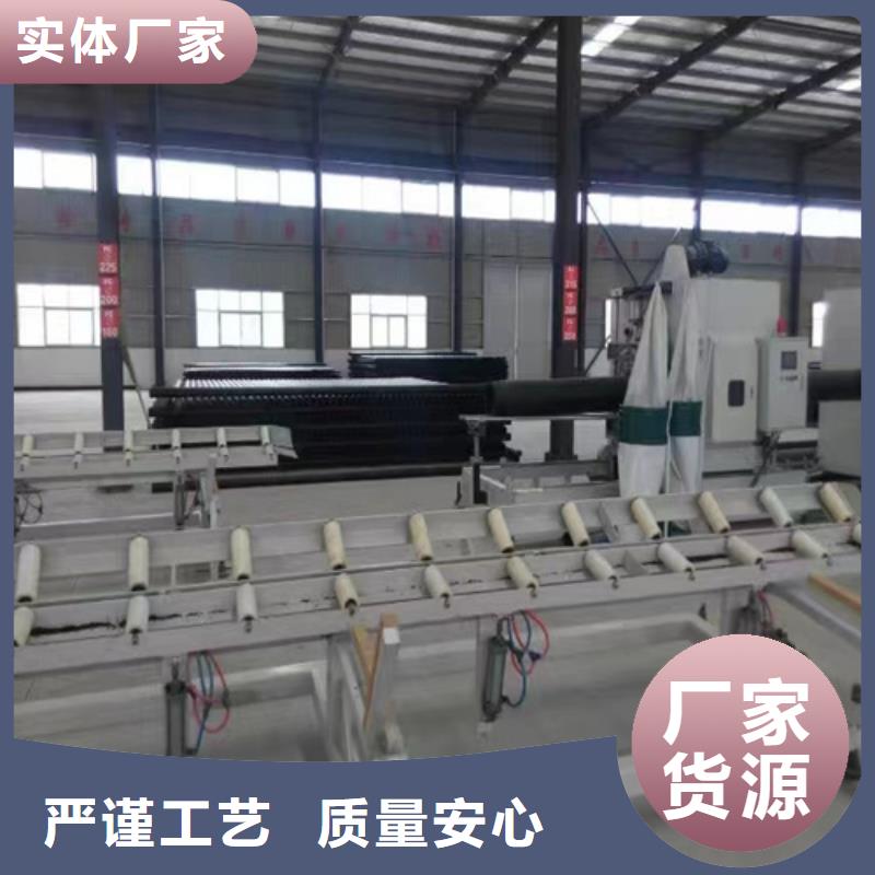 hdpe给水管连接方式畅销全国