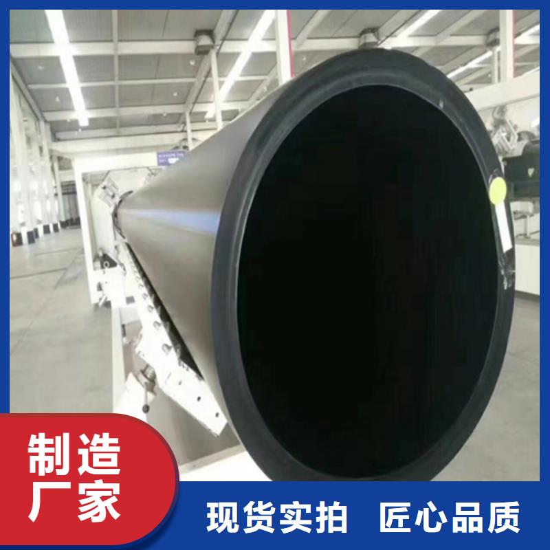 pe給水管廠家了解更多