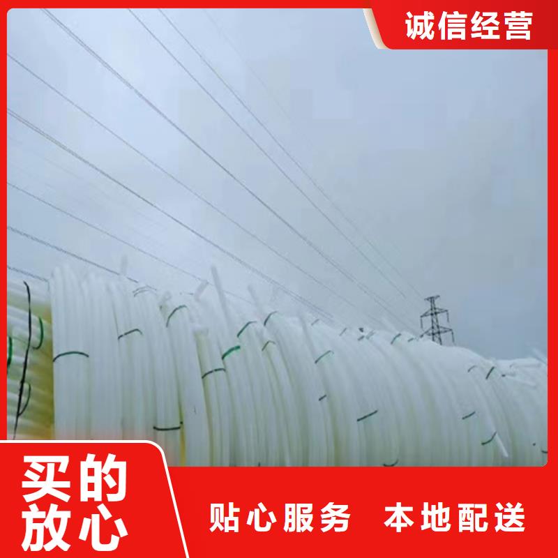 pe給水管規格型號尺寸對照表施工隊伍