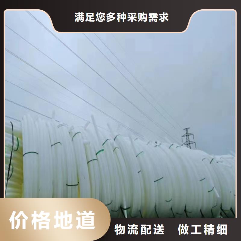 hdpe给水管标准货真价实