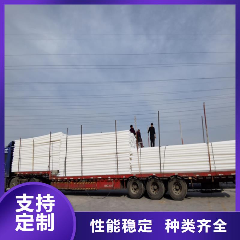 pe给水管什么牌子好供水管315常用指南