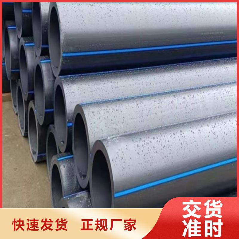 恒德32硅芯管【 HDPE给水管碳素纤维管质量为本】qy55.com