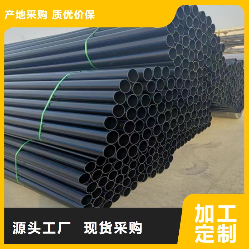 pe给水管型号与规格厂家报价