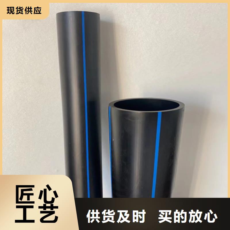 HDPE给水管_【七孔集束管】常年供应恒德32硅芯管