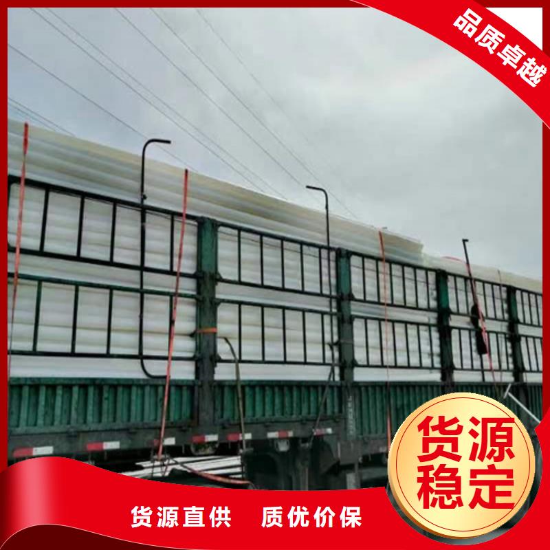 pe给水管连接方式品牌厂家