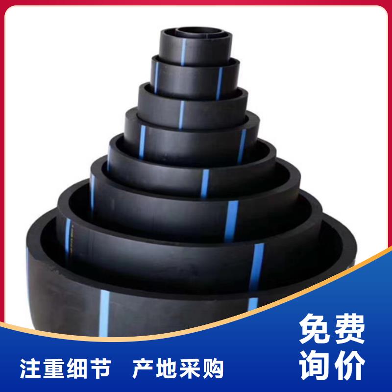 pe给水管连接方式货源