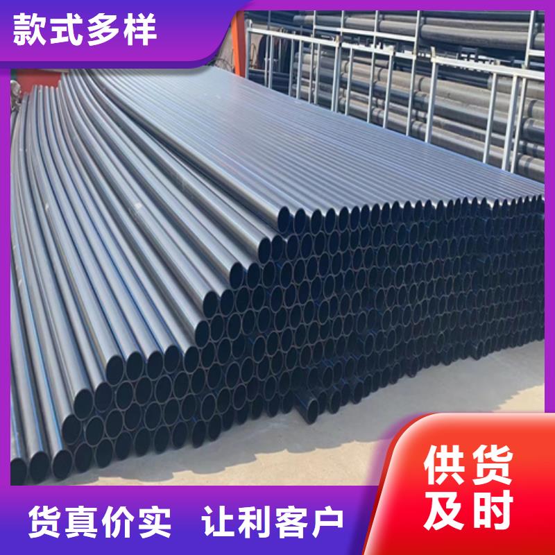 pe给水管型号与规格择优