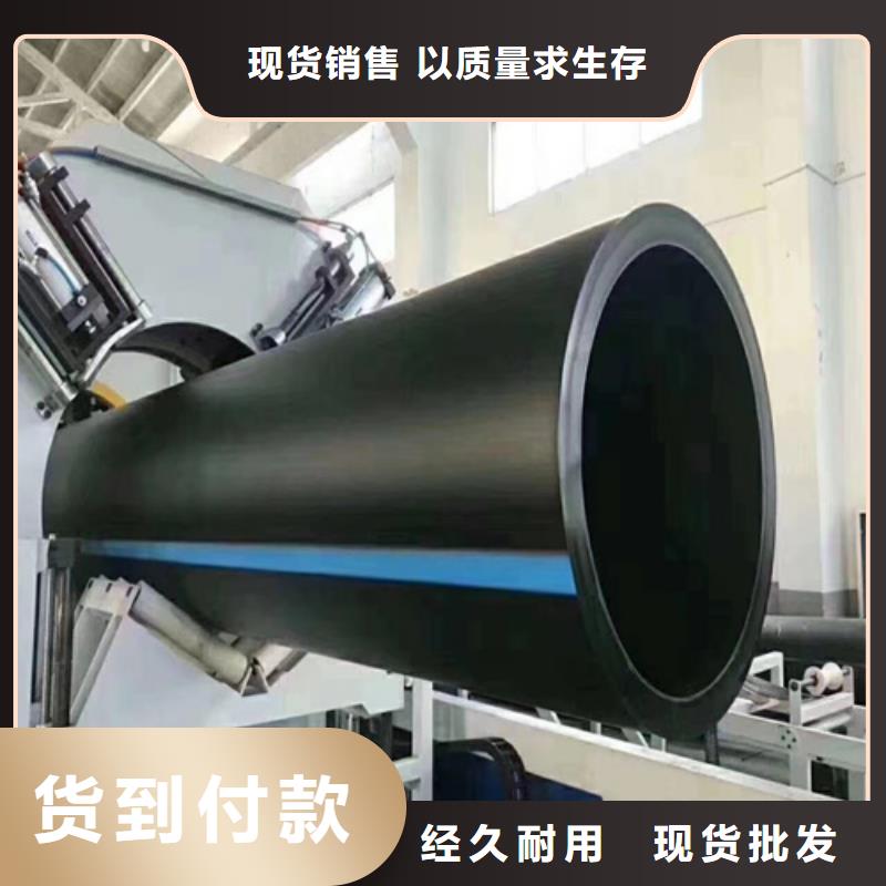 pe给水管什么牌子好供水管315常用指南