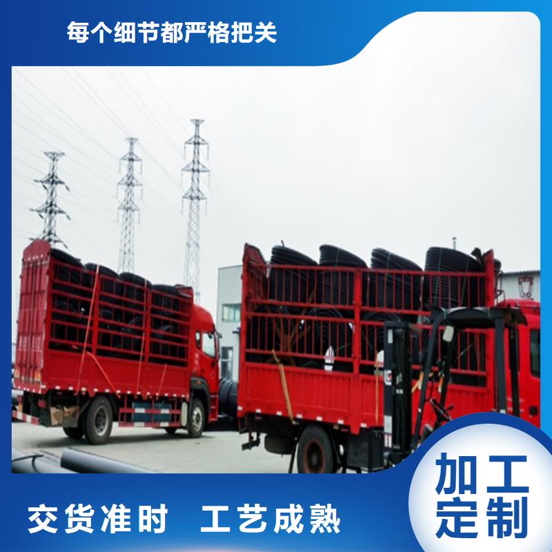 pe給水管什么牌子好供水管315質量可靠