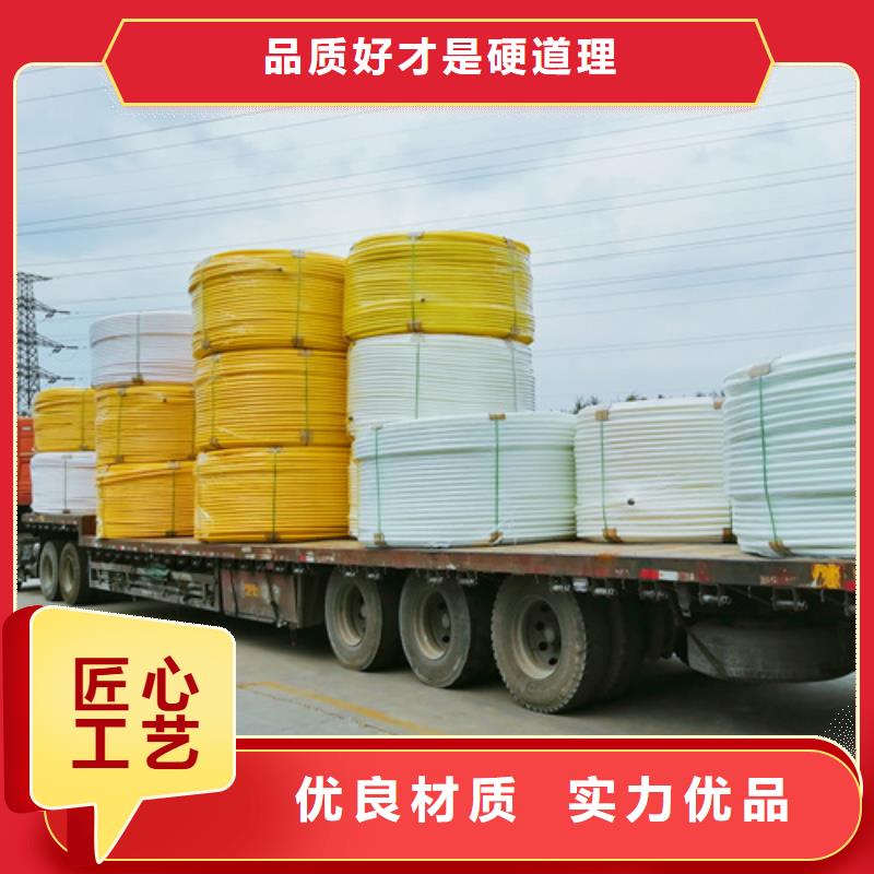 硅芯管规格型号来厂考察