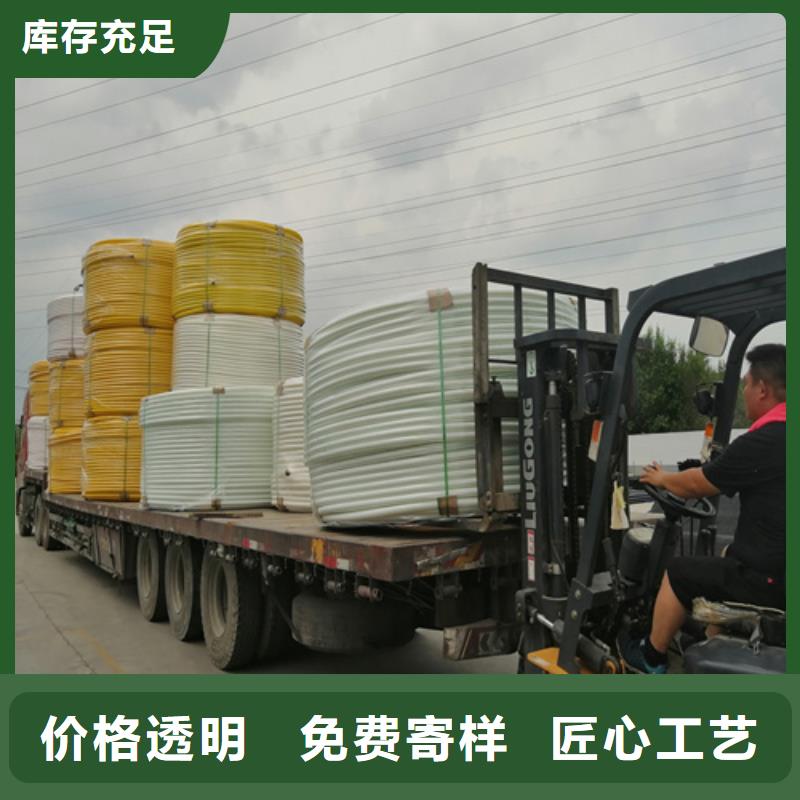 硅芯管生产厂家有哪些承接