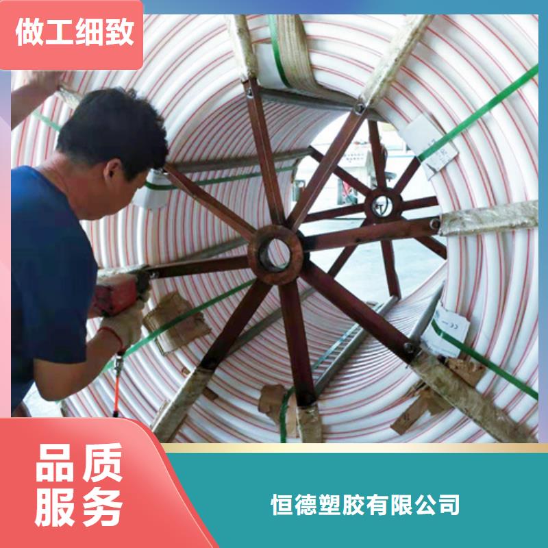 【硅芯管】 PE给水管供您所需由恒德为您