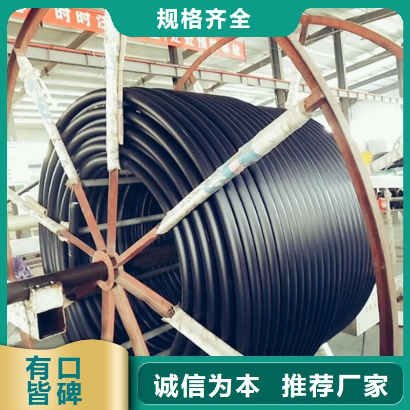 【硅芯管】 PE给水管供您所需由恒德为您