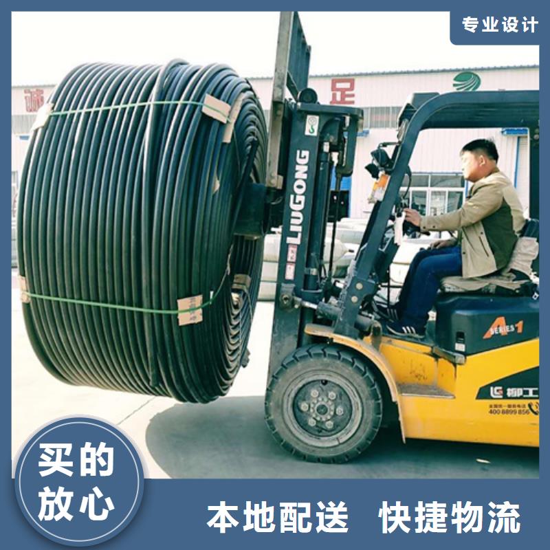 硅芯管规格型号来厂考察