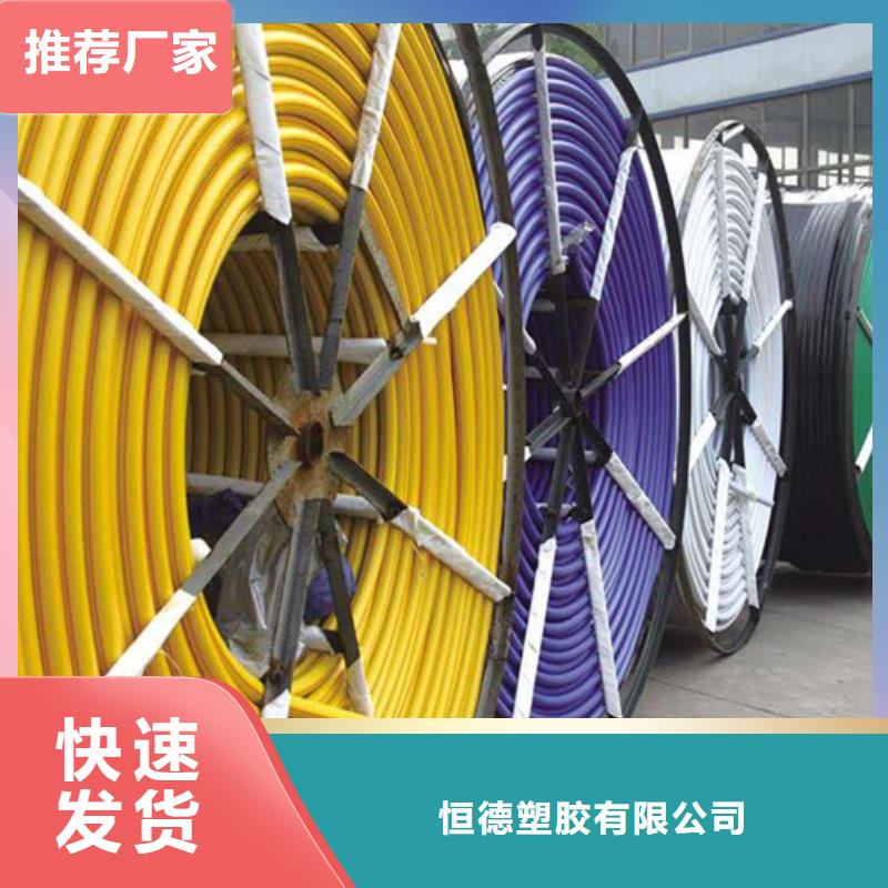 硅芯管接頭質優價廉