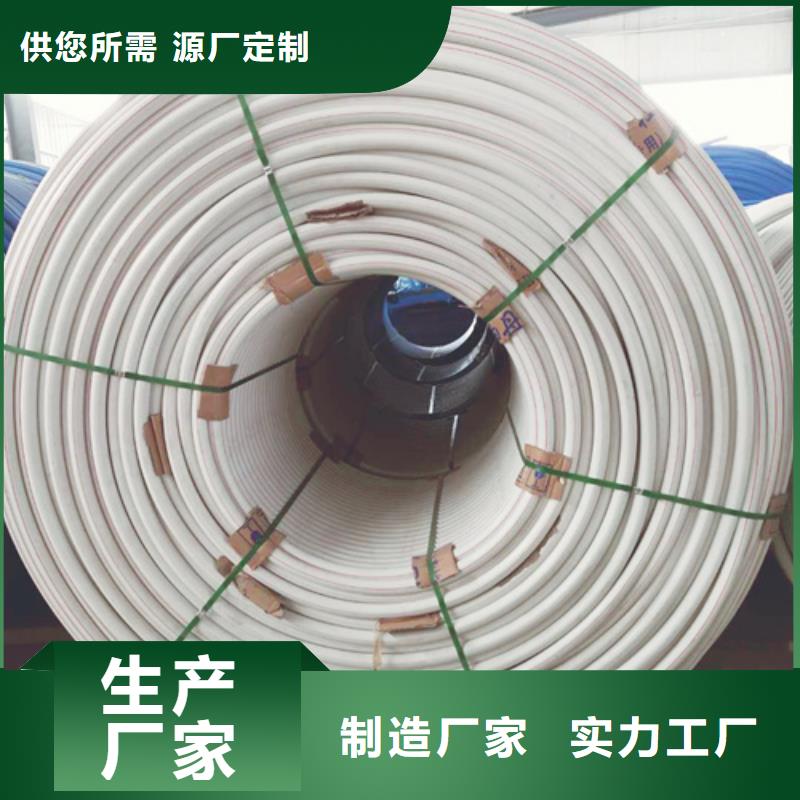 硅芯管价格为您介绍