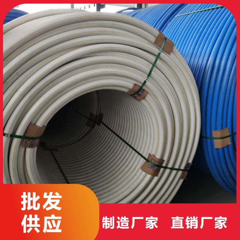 硅芯管和pe管的区别品质过关