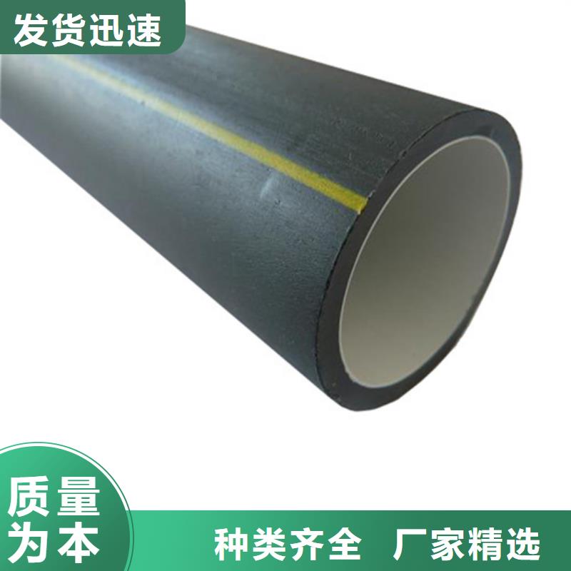 硅芯管多少錢一米價格優惠