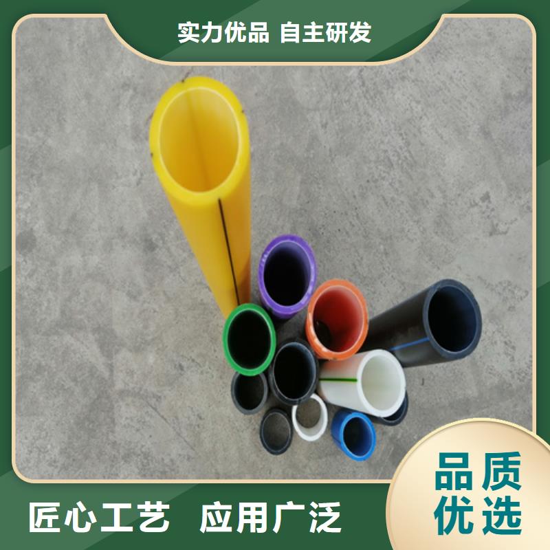 40硅芯管安装多少钱一米欢迎来电