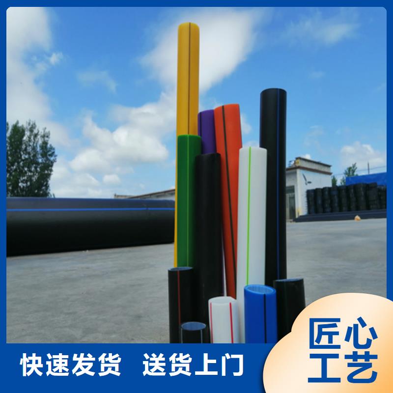 硅芯管和pe管的区别无中间商